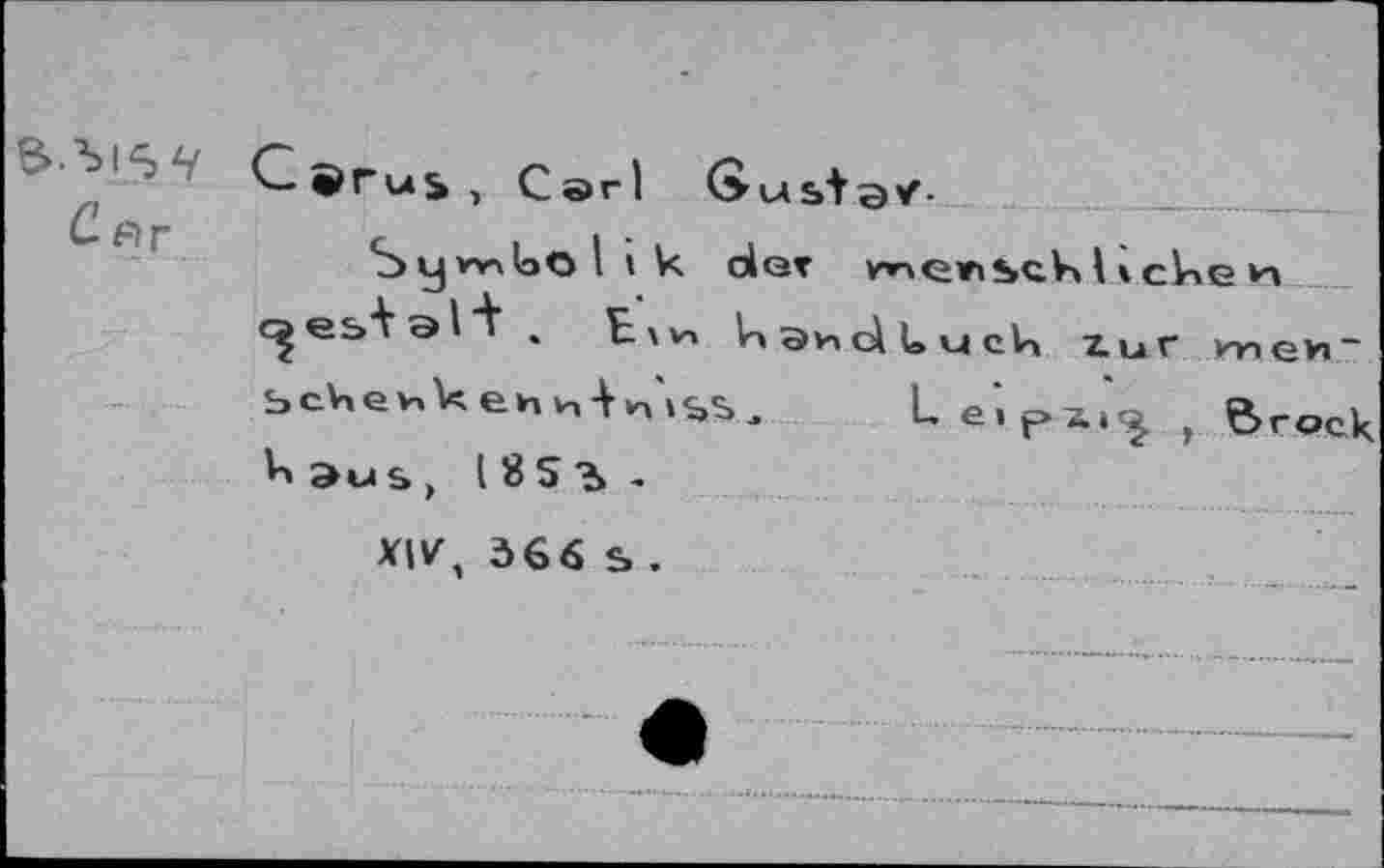 ﻿С йг
S у I I к der	11 eke
e^esA’Ql'V . E\V4 UandloMcU xur men
ЬcV»enk en nin »SS Uaus, l 8 S ъ -
xiv, d66 s.